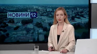 ❗Новини, день 25 вересня: дрон убив воїна з Волині, подвійна аварія, не забирайте у Луцька гроші