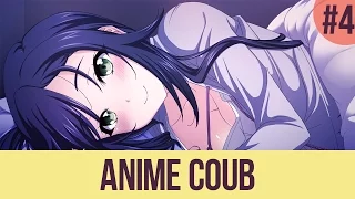 Anime COUB #4 | Anime Vines | Аниме приколы