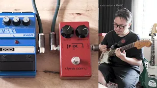 【 DOD FX65 】Blood Sugar Sex Magik Chorus Sound. John Frusciante Red hot chili peppers