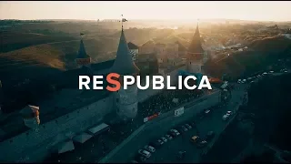 RespublicaFEST 2017 || Official aftermovie