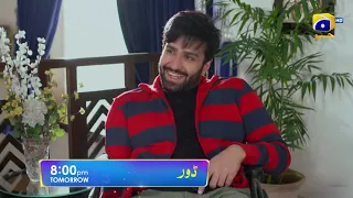 Dour - Episode 29 Promo - Tomorrow at 8:00 PM only on Har Pal Geo