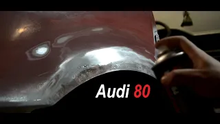 1 Серия. Восстанавливаем тридцатилетнюю Audi 80 к весеннему сезону. Подготовка к покраске