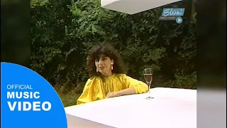 ELENI - Romans za grosz (Official Full HD Music Video) [1986]