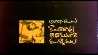 GORANTHA DEEPAM KONDANTHA VELUGU - GORANTHA DEEPAM