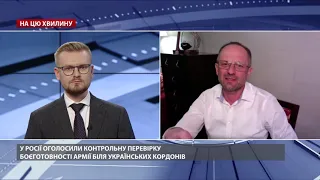 Україні треба готуватися до найгіршого, – Безсмертний про ймовірність наступу Росії