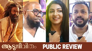 Aadujeevitham Public Review | Prithviraj Sukumaran | The Goat Life Theatre Response | Blessy