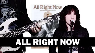 British guitarist attempts to cover 'All Right Now' by Free!
