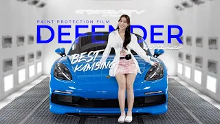 "เบสท์ คำสิงห์" เลือกปกป้องสีรถด้วยฟิล์มกันรอย Clif Designs "DEFENDER" มูลค่ากว่า 170,000! | TPS