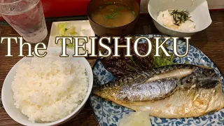 Most of TEISHOKU are based on WASHOKU traditional culture of Japanese food SHIOSABA TEISHOKU IZAKATA