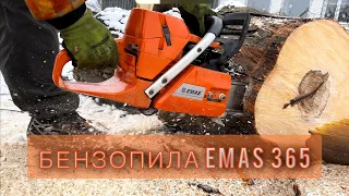 Тест мощной китайской бензопилы Emas 365