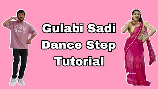 Gulabi Sadi (Marathi Song) Signature Step Tutorial | Learn Trending Dance Step by Step #GulabiSadi