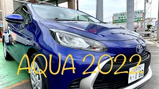 TOYOTA AQUA HYBRID NEW 2022 #toyota #toyotaaqua #toyotaaqua2022