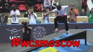 Maxim Kruglov (Максим Круглов) finals of WORLD CUP SKATEBOARDING MOSCOW 2017