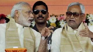 PM Narendra Modi & Bihar CM Nitish Kumar At The Inaguration Of Railway Project