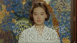 New Taiwanese Cinema