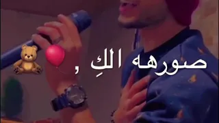 تصميم ع اغنيه خبيت جوات القلب||ستوريات انستا|| حالات واتساب❤️