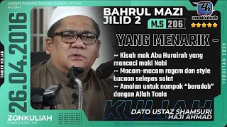 BM2 | 260416 | "Kisah Mak Abu Hurairah & Wirid Terlebih Kreatif" - Ustaz Shamsuri Ahmad