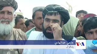 د چمن سپین بولدګ د لارې خلاصولو لپاره لاریون