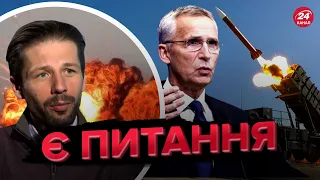 Чому НАТО не збив російські ракети в ПОЛЬЩІ? – Припущення ВІГІРІНСЬКОГО