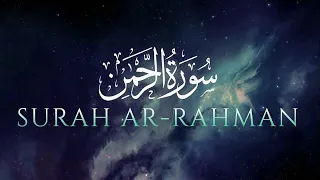 Surah Ar-Rahman With English Translation || By Zain Abu Kautsar #suraharraheman #zainabukautsar