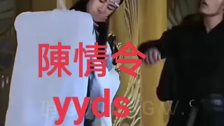 #肖戰 #王一博 陳情令yyds!#xiaozhan #wangyibo