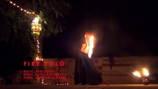 FIRE SOLO