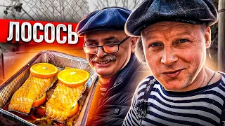 Лосось на гриле!! Рецепт на любой праздник!!