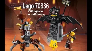 Сборка обзор Lego 70836 Боевой Бэтмен и Железная борода
