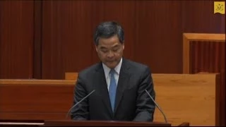 Council Meeting (2014/01/15)－ I. The Chief Executive of the HKSAR presents the Policy Address