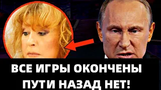 НЕ ДЛЯ СЛАБОНЕРВНЫХ! ПУГАЧЕВА ВЗВЫЛА ОТ СОКРУШИТЕЛЬНОГО УДАРА ПО ГАЛКИНУ!