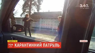 Карантинний патруль: чи закрили свій прийом на час карантину цілительки та ворожки