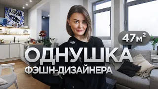 Компактная квартира | стеклянные перегородки | дизайн интерьера | рум тур