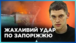 НАЙМАСОВАНІША атака Шахедів по ЗАПОРІЖЖЮ: Є ПОРАНЕНІ та РУЙНУВАННЯ. ВИБУХИ у Мелітополі. ФЕДОРОВ