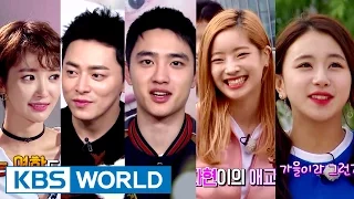 Entertainment Weekly | 연예가중계 - Twice, Do Kyungsoo, Cho Jungseok [ENG/CHN/2016.10.31]