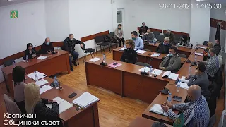 Шестнадесето редовно заседание на Общински съвет Каспичан