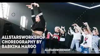 16 Shots - Stefflon Don Choreography by Маргарита Бабкина All Stars Workshop