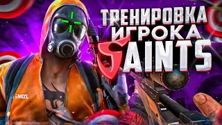 ЛУЧШАЯ ТРЕНИРОВКА ДЛЯ ИДЕАЛЬНОЙ СТРЕЛЬБЫ 🎯 | СЛИВ ТРЕНИРОВКИ ИГРОКА SAINTS (STANDOFF 2)