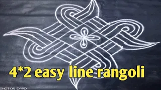 4*2 dots easy line rangoli designs| line rangoli| bautiful rangoli design| @vairarangoli