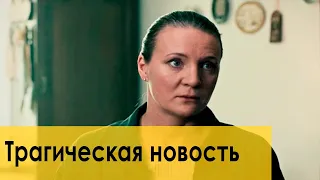 Умерла актриса из сериала «Улицы разбитых фонарей» Светлана Обидина.