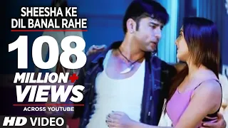 Sheesha Ke Dil Banal Rahe (Full Bhojpuri Video Song) Sharabi