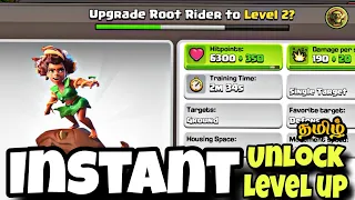 Instant Upgrade Warden Maxed🔥|Th15 Root Rider Attack Strategy in Clash Of Clans Tamil