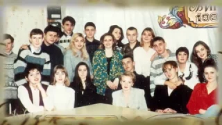 Випуск 1997 року. СЗОШ № 12, м.Хмельницький