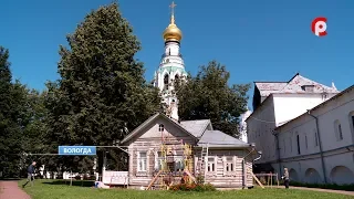 О реставрации Вологодского кремля