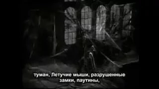 CMM #4 (1 сезон) Дракула /Dracula | русские субтитры