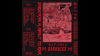 DΛRKNΣSS - Painkiller Project (​不​安​、​痛​み​) [ Vaporwave / Barber Beats ]