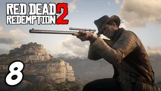 Red Dead Redemption 2 Прохождение #8