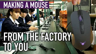 Why We Made a Mouse: Factory Tour, Travel to China, Etc.
