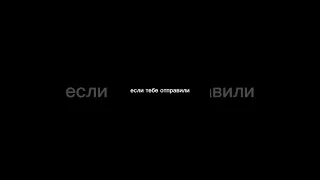 Отправь это видео своему родному человеку #shorts