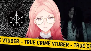 【True Crime VTuber】The Real-Life Horrifying Case That Inspired Netflix's Incantation