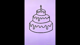 How To Draw A Birthday Cake #drawing